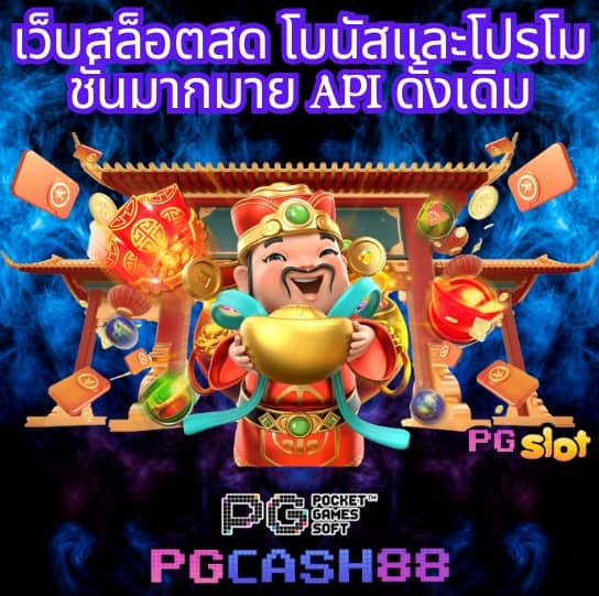 betflik98